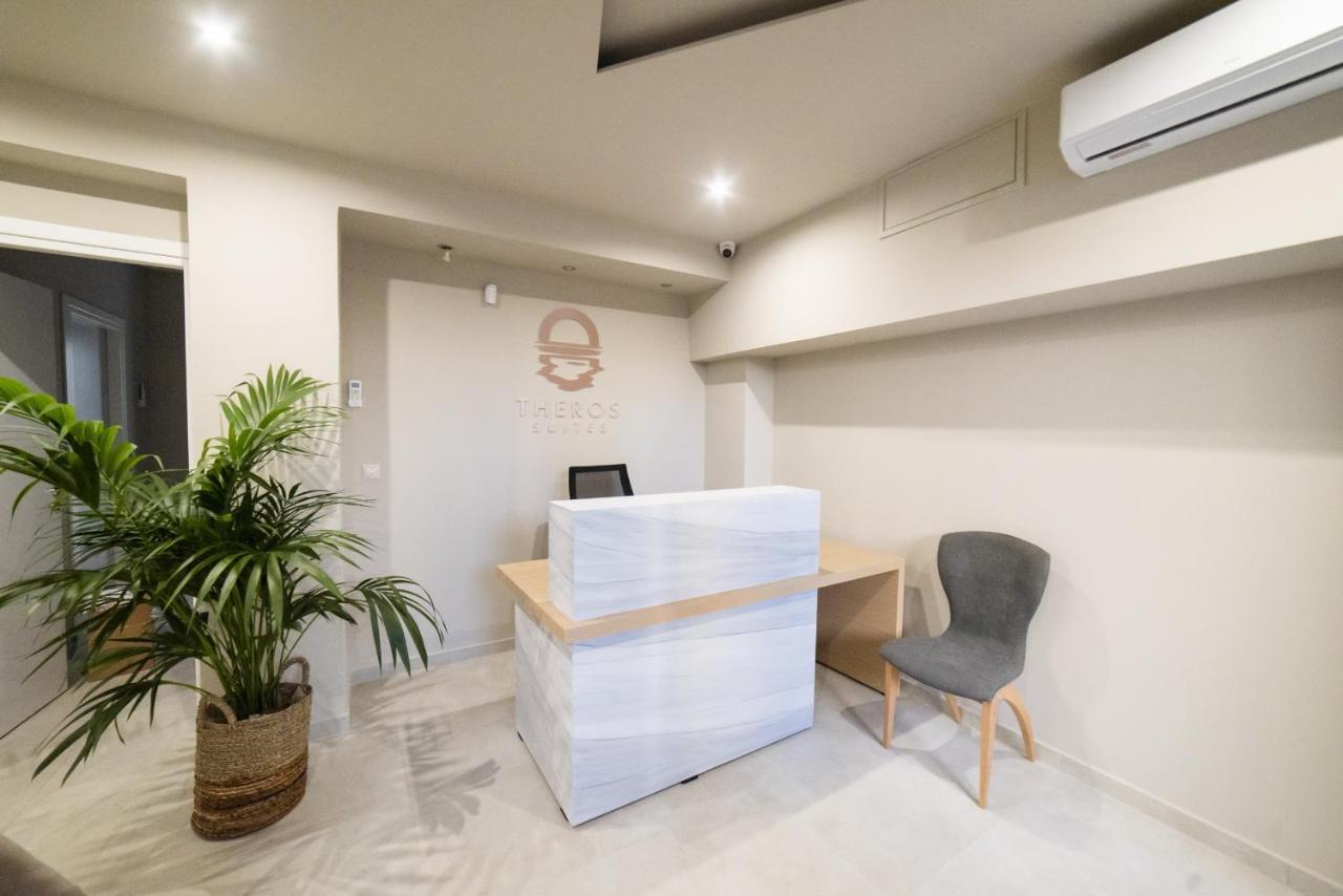 Theros Suites Dhiminio Экстерьер фото