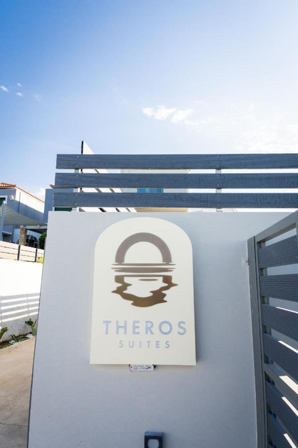 Theros Suites Dhiminio Экстерьер фото