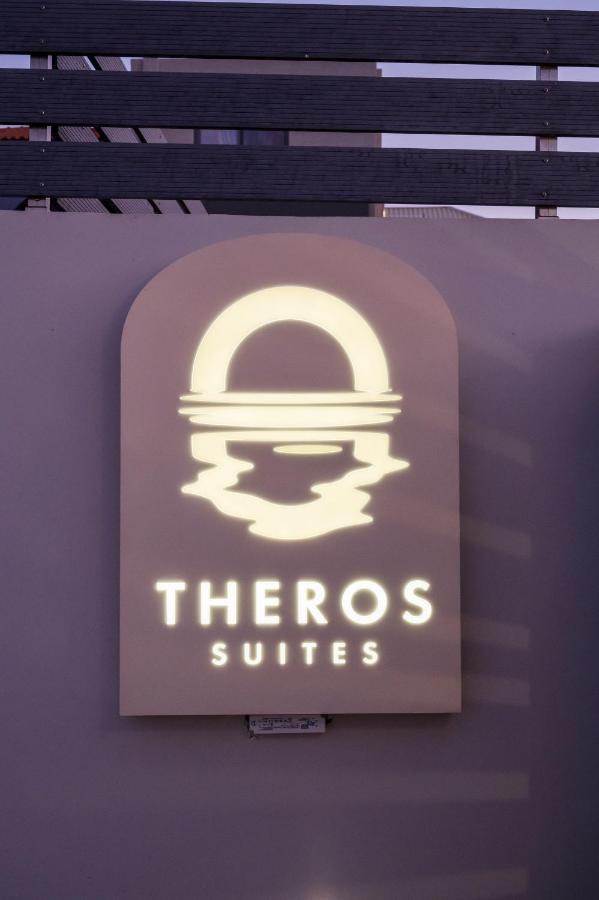 Theros Suites Dhiminio Экстерьер фото